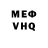 Метадон methadone purpflow