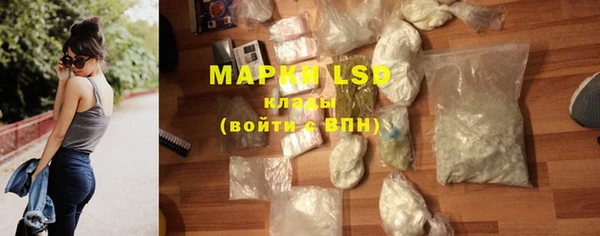 герыч Белоозёрский