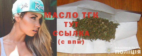 a pvp Беломорск