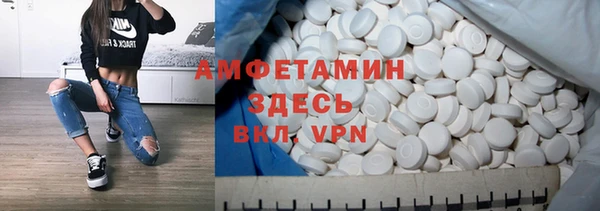 a pvp Беломорск