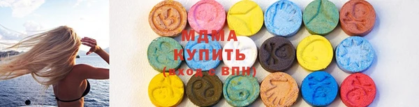 наркотики Семикаракорск
