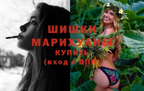кокаин премиум Белокуриха