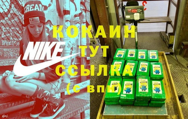 соль курить ск Семилуки