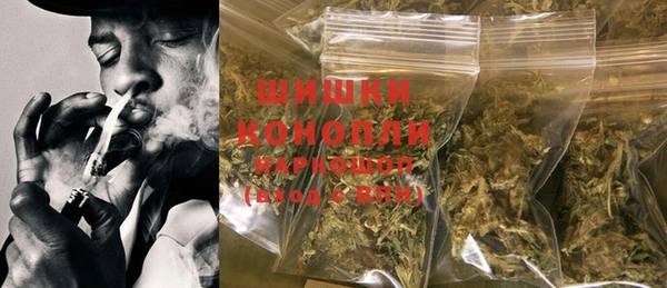 кокаин премиум Белокуриха
