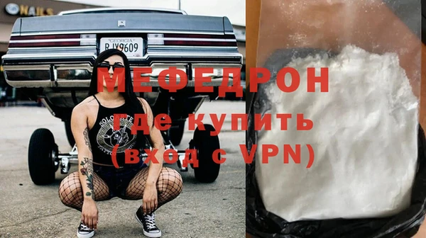 наркотики Семикаракорск