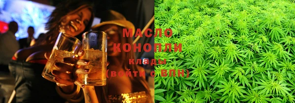 a pvp Беломорск