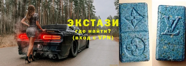 a pvp Беломорск