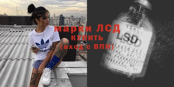 соль курить ск Семилуки