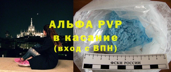a pvp Беломорск