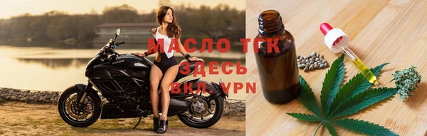 наркотики Семикаракорск
