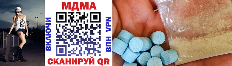 даркнет сайт  Цоци-Юрт  MDMA VHQ 