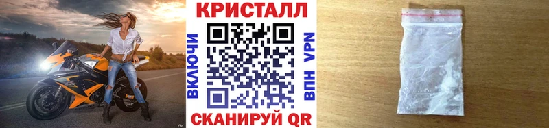 Метамфетамин витя  наркота  darknet официальный сайт  Цоци-Юрт 